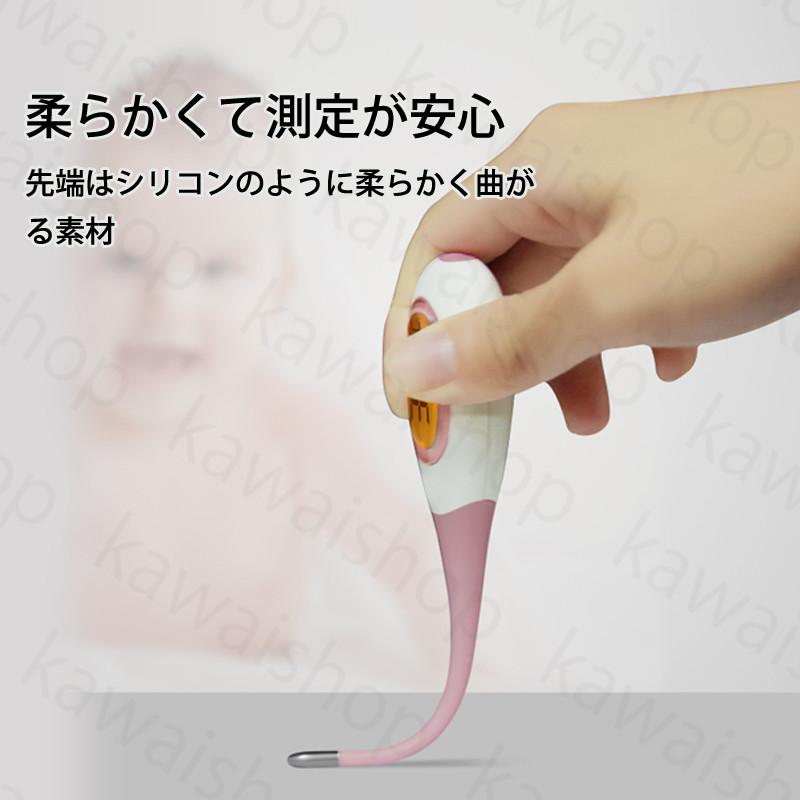 アイテムID:5363034の画像6枚目