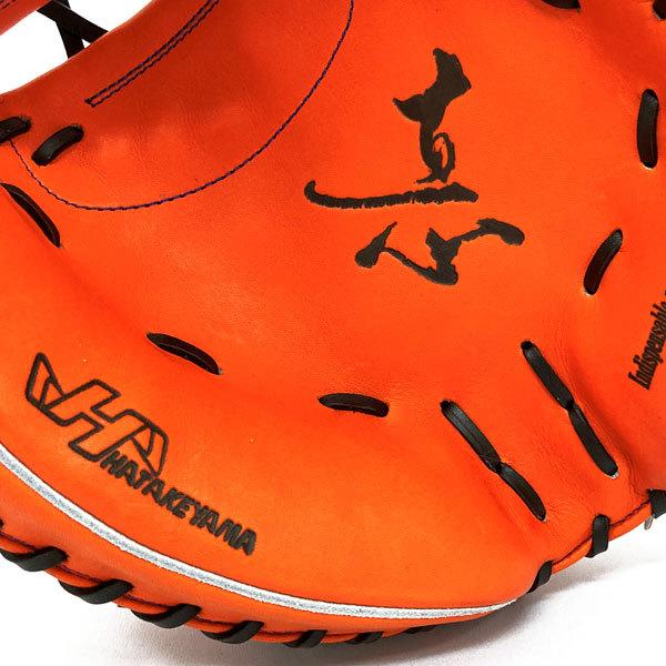 ハタケヤマ 硬式 グローブ キャッチャーミット 野球 V-M2HR 右投げ Vオレンジ｜kawaisports｜14