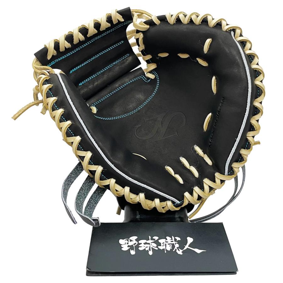 HSN エイチエスエヌ 硬式 軟式 グローブ キャッチャーミット 兼用