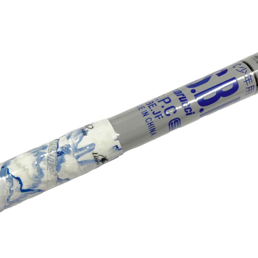 marucci（マルーチ） マルチ バット 軟式 ジュニア 少年用 ワニ
