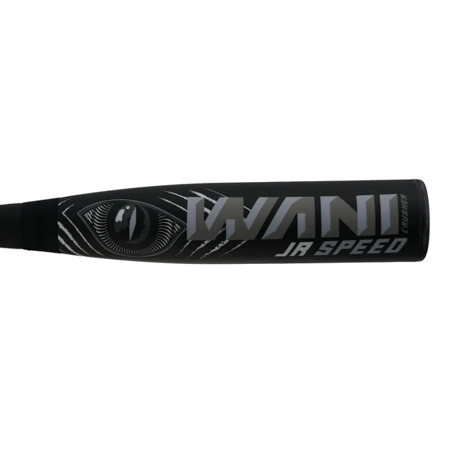 marucci（マルーチ） マルチ バット 軟式 ジュニア 少年用 ワニ