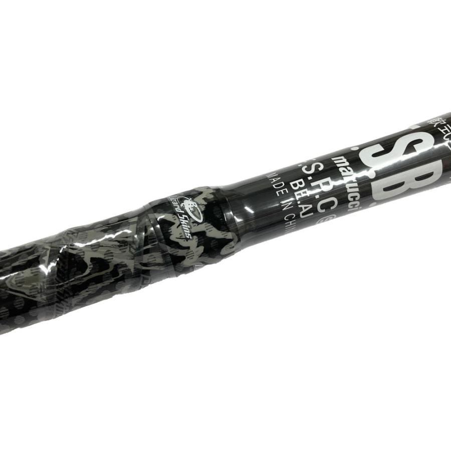 marucci（マルーチ） マルチ バット 軟式 ジュニア 少年用 ワニ
