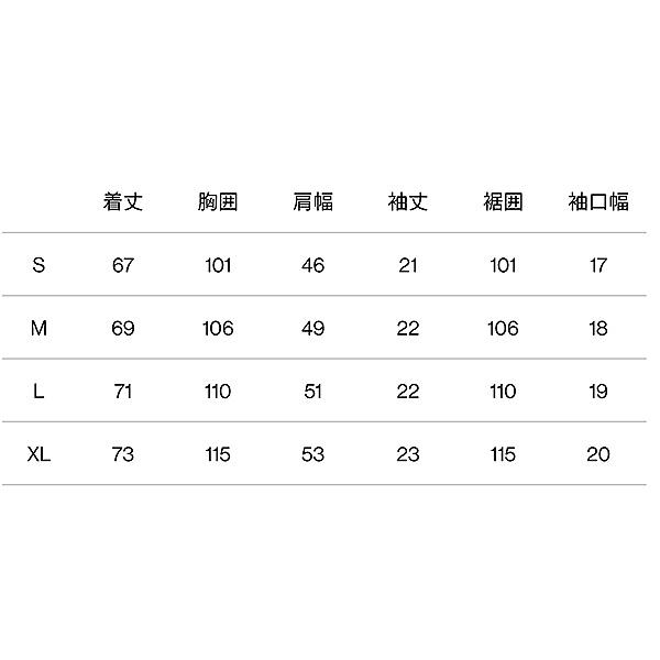 ノースフェイス アウトドア ウェア メンズ ショートスリーブ プロスペクターワングレインティー NT12212 フェイドリーフウォーターズ メール便送料無料｜kawaisports｜05