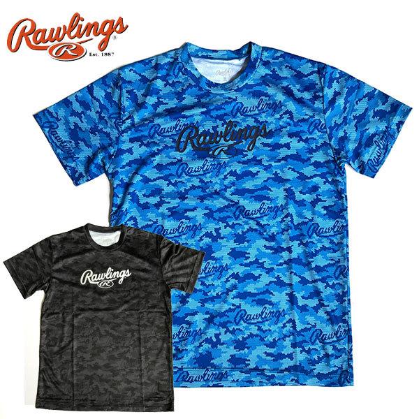ローリングス ウェア 野球 ランキング総合1位 半袖 カモ柄 Tシャツ 安売り メール便対応 ブルー AST10S04 ブラック