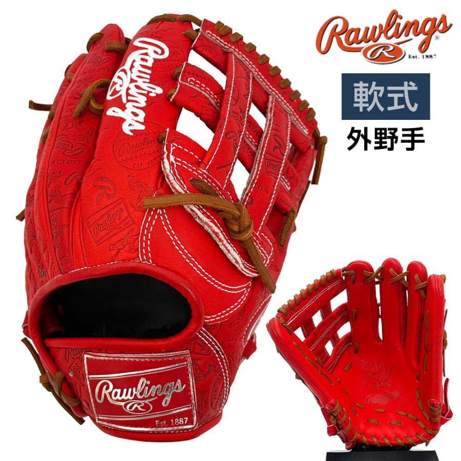 Rawlings（ローリングス） 軟式 グローブ 外野手 HOH レトロスタンプ