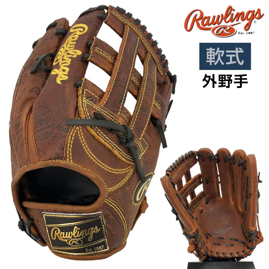 Rawlings（ローリングス） 軟式 グローブ 外野手 HOH レトロスタンプ