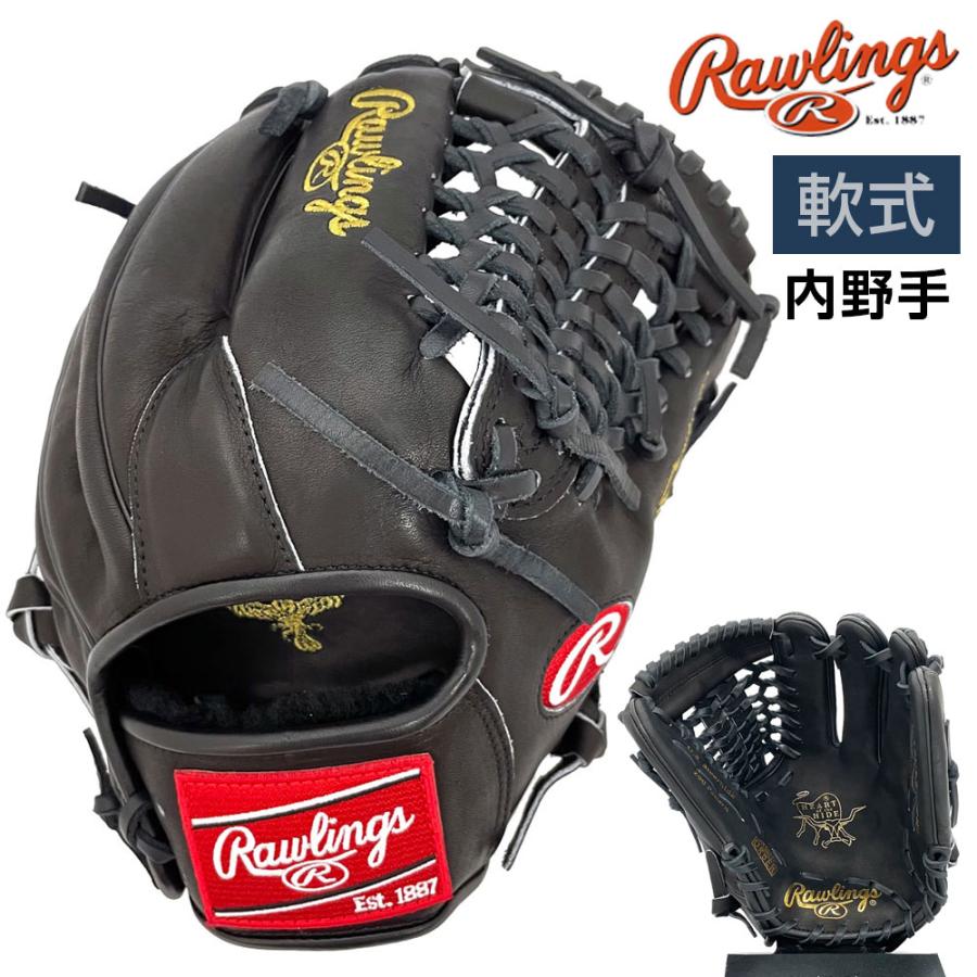 Rawlings（ローリングス） 軟式 グローブ 内野手 岡本和真選手モデル