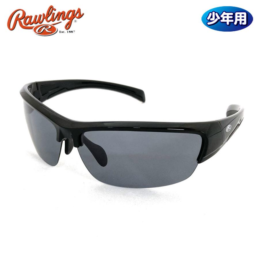 野球用サングラス　新品未使用 老眼鏡 偏光 サングラス 遠近両用 メンズ レディース