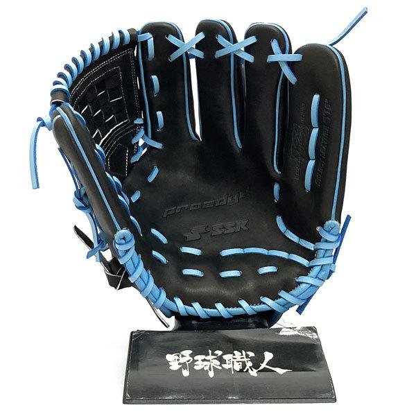 SSK 軟式 グローブ 内野手 オールラウンド 野球 PENC8496S22 右投げ ブラック×Bブルー SSK 軟式 グローブ 内野手 オールラウンド 野球 PENC8496S22 右投げ ブラック×Bブルー