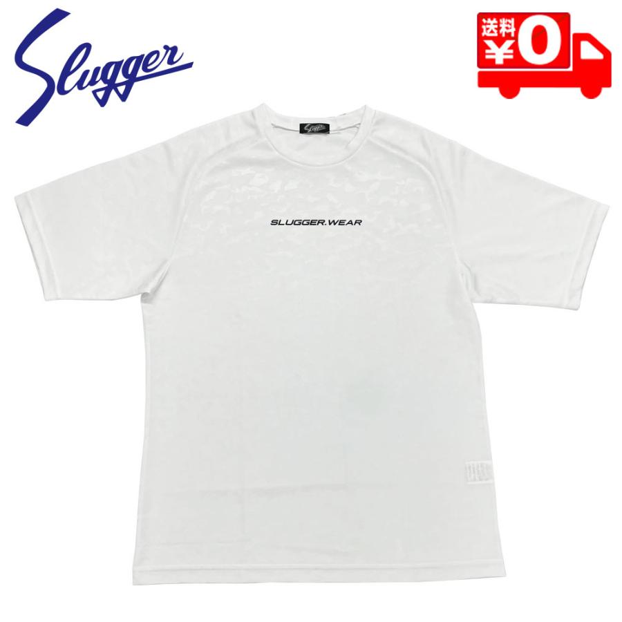 久保田スラッガー（KUBOTA SLUGGER） ウェア 野球 ベースボール T 