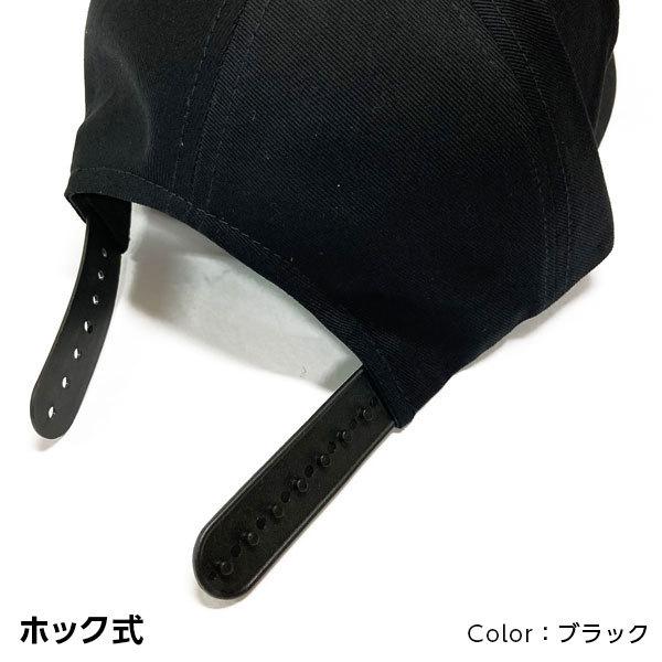 南海ホークス　久保田スラッガー　キャップ　メッシュ Amazon.co.jp: 珍品！南海ホークス 久保田スラッガー製キャップ