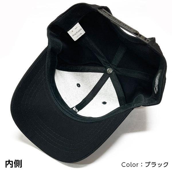 久保田スラッガー キャップ 帽子 野球 ベースボールキャップ H-10C ブラック／ベージュ