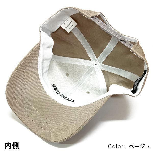 ベースボールキャップ　Cロゴ　ベージュ　ブラック Cロゴベースボールキャップ | レディースファッション通販 - DHOLIC