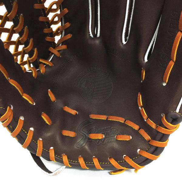 久保田スラッガー 硬式 グローブ 内野手 野球 KSG-MP19 右投げ用 久保田スラッガー 硬式 グローブ 内野手 野球 KSG-MP19 右投げ用