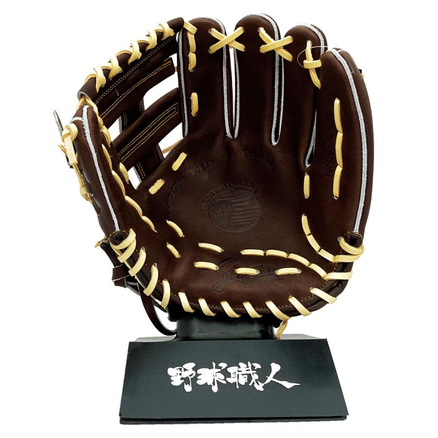 久保田スラッガー 硬式 グローブ 内野手 野球 KSG-T51 右投げ用 久保田スラッガー 硬式 グローブ 内野手 野球 KSG-T51 右投げ用