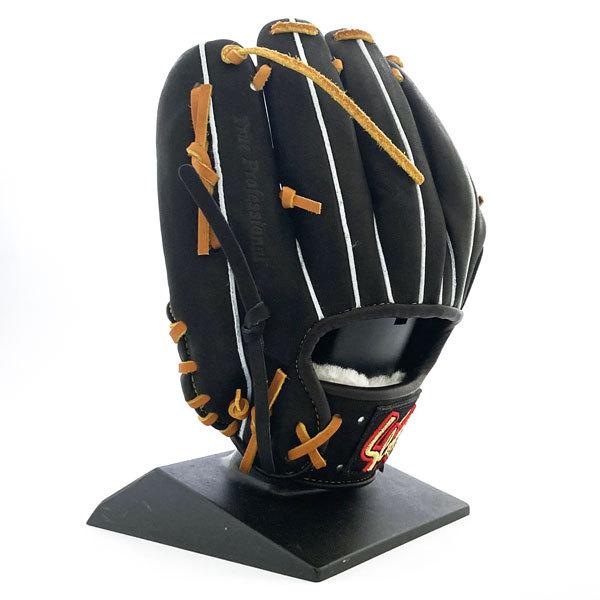 久保田スラッガー 軟式 グローブ 野球 内野手 KSN-23MS 右投げ 久保田スラッガー 軟式 グローブ 野球 内野手 KSN-23MS 右投げ