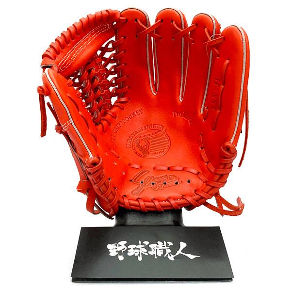 久保田スラッガー 軟式 グローブ ジュニア 少年用 オール 久保田スラッガー 軟式 グローブ ジュニア 少年用 オール