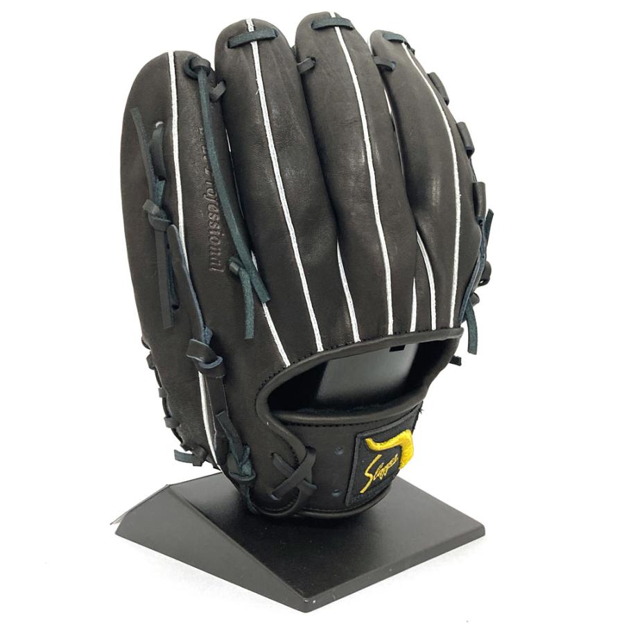 久保田スラッガー 軟式 グローブ 内野 オールラウンド 野球 KSN