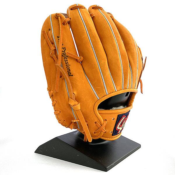 久保田スラッガー 軟式 グローブ 投手 内野 野球 KSN-MS-1 右 久保田スラッガー 軟式 グローブ 投手 内野 野球 KSN-MS-1 右