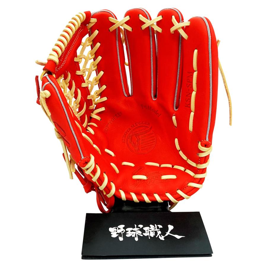 久保田スラッガー 軟式 グローブ 外野手 野球 KSN-SPM 右投げ用 GRオレンジ×トレンチ 久保田スラッガー 軟式 グローブ 外野手 野球 KSN-SPM 右投げ用 GRオレンジ×トレンチ
