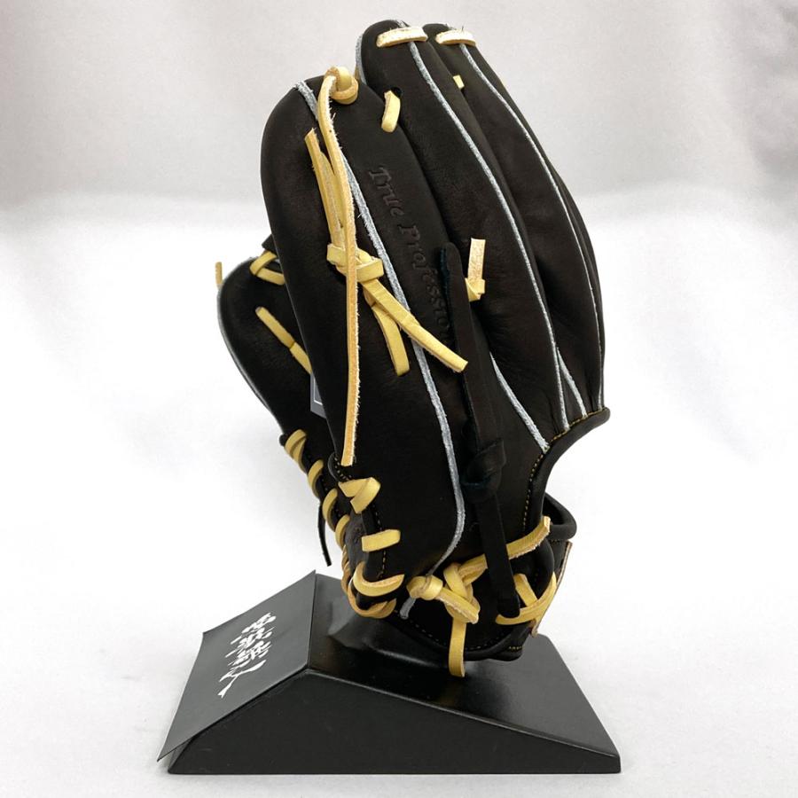 久保田スラッガー 軟式 グローブ 内野手 野球 KSN-SR1 右投げ用 久保田スラッガー 軟式 グローブ 内野手 野球 KSN-SR1 右投げ用