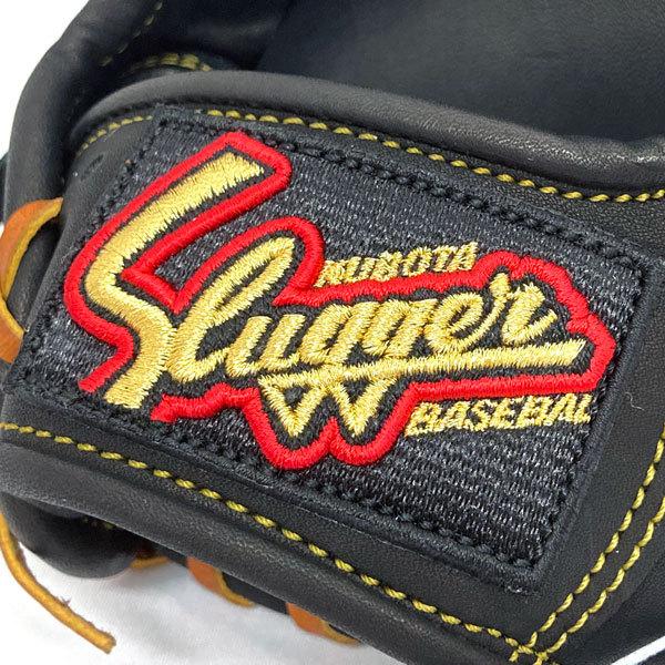 久保田スラッガー（KUBOTA SLUGGER） 軟式 グローブ 外野 野球 KSN