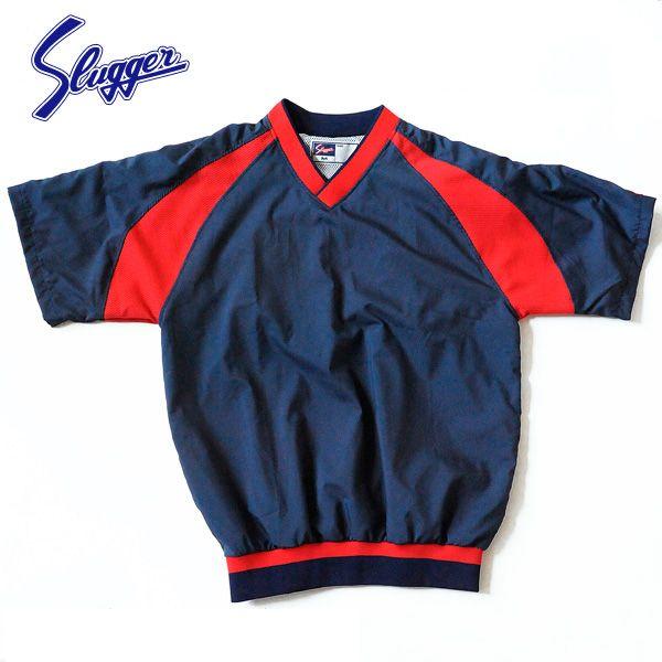 久保田スラッガー（KUBOTA SLUGGER） ウェア 半袖 野球 Vジャン