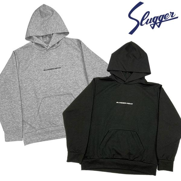 久保田スラッガー ストレッチパーカー L-01Y ブラック XOサイズ 久保田スラッガー（KUBOTA SLUGGER） ウェア 野球 ストレッチパーカー