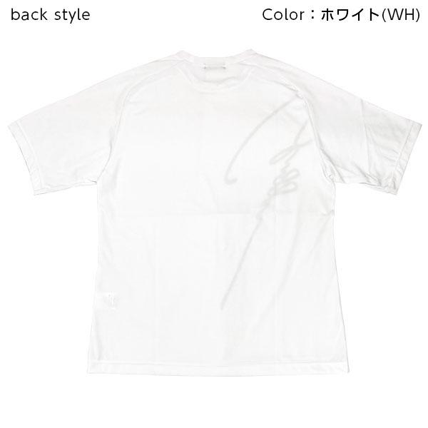 久保田スラッガー ウェア 野球 G-09型 Tシャツ 半袖 限定 LT22-TW2 ホワイト／ブラック メール便送料無料｜kawaisports｜05