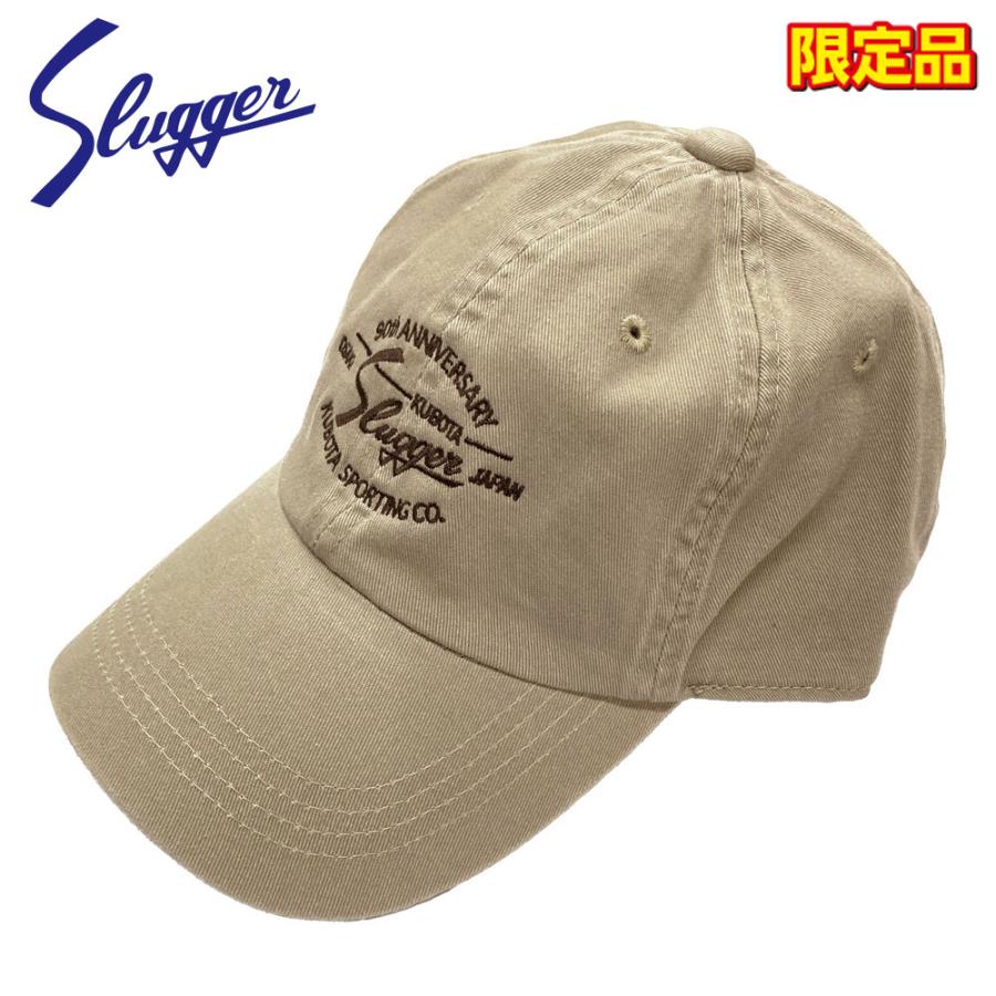 久保田スラッガー（KUBOTA SLUGGER） キャップ 帽子 限定 野球 90周年