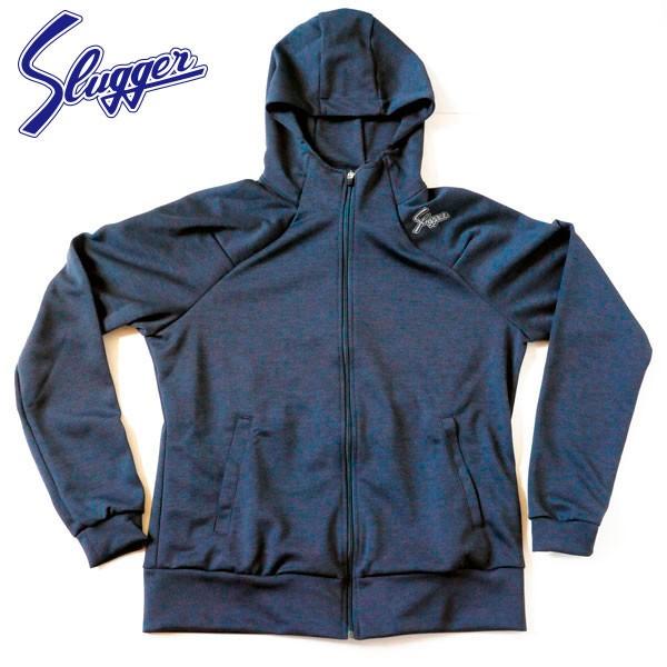 KUBOTA SLUGGER 久保田スラッガー  上 アウター ジャージ上衣  (OZ-SY01ライトスウェットジャージ) KUBOTA SLUGGER 久保田スラッガー 上 アウター ジャージ上衣 (OZ-SY01