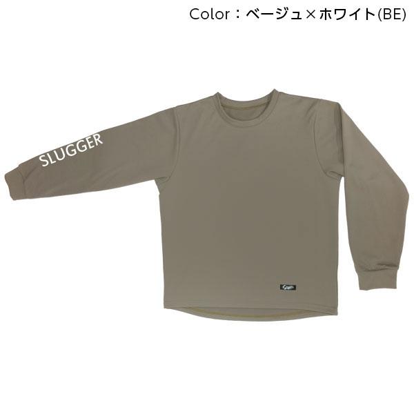 久保田スラッガー ウェア 野球 限定 スウェットシャツ 長袖 OZ22 久保田スラッガー ウェア 野球 限定 スウェットシャツ 長袖 OZ22