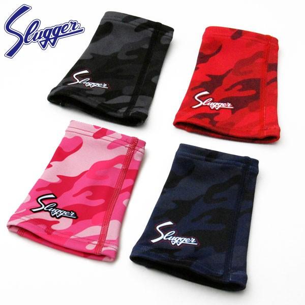 久保田スラッガー 野球 リストバンド（色：ピンク系）｜ウエア｜野球