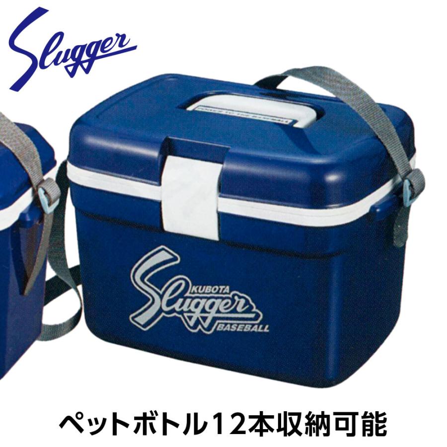 久保田スラッガー（KUBOTA SLUGGER） クーラーボックス 13L 野球 WB