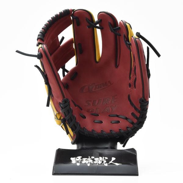 シュアプレイ　軟式　内野手 シュアプレイ（SURE PLAY） 軟式 グローブ 内野 オーダーグラブ カワイ