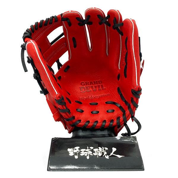 ワールドペガサス 軟式 ソフトボール ジュニア グローブ 野球 少年用 オールラウンド 右投げ Sサイズ Wgjgdcs ディープオレンジ ブラック Wp Wgjgdcs 2290 カワイスポーツ 通販 Yahoo ショッピング