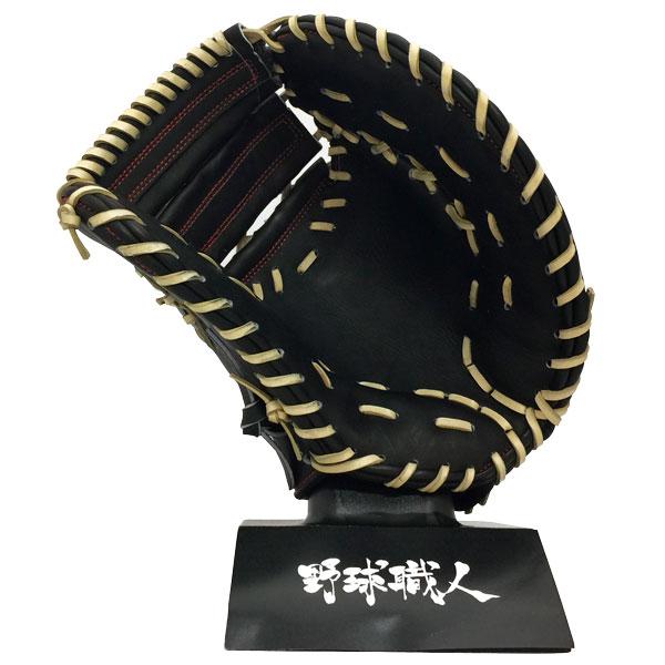 ジームス 硬式 グローブ ファーストミット ユースモデル 湯もみ型付け済 野球 JY-425CM 右投げ ブラック×キャメル ジームス 硬式 グローブ ファーストミット ユースモデル 湯もみ型付け済 野球 JY-425CM 右投げ ブラック×キャメル