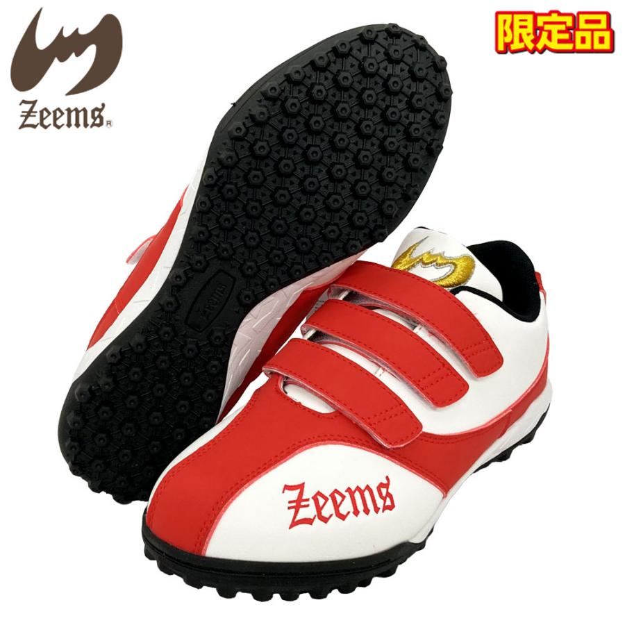 【未使用】ゼット 限定トレーニングシューズ 未使用】ゼット 限定トレーニングシューズ