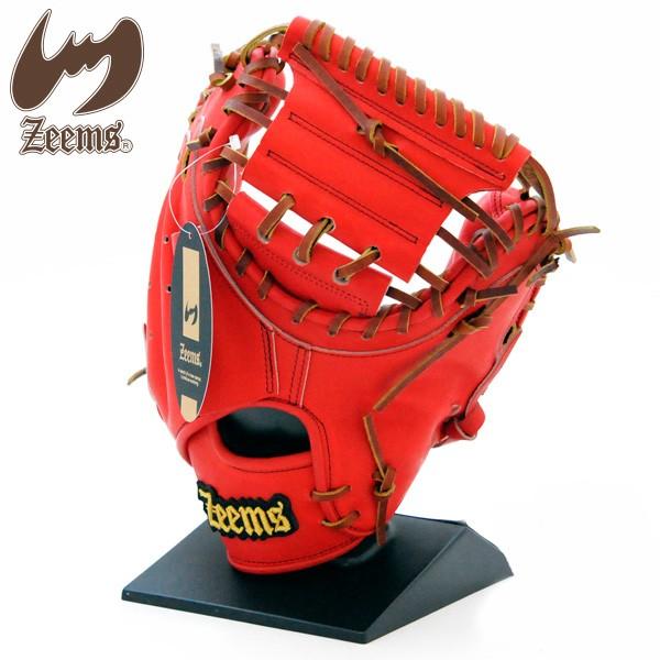 ジームス 硬式 グローブ 野球 キャッチャーミット Lバック ジームス 硬式 グローブ 野球 キャッチャーミット Lバック