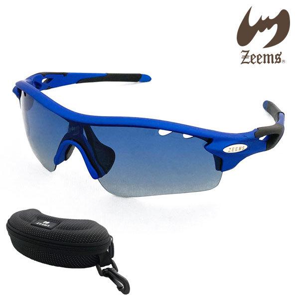 ジームス 野球 サングラス 偏光レンズ 専用ケース付 21春の新作 ブルー グラデーション Zsw 470bug