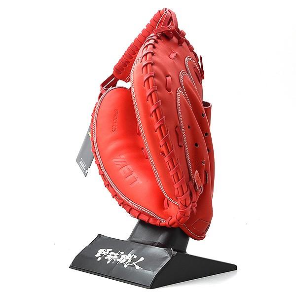 ゼット（ZETT） プロステイタス 硬式 グローブ キャッチャーミット