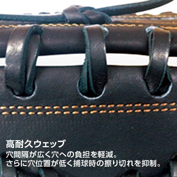ゼット（ZETT） プロステイタス 硬式 グローブ キャッチャーミット