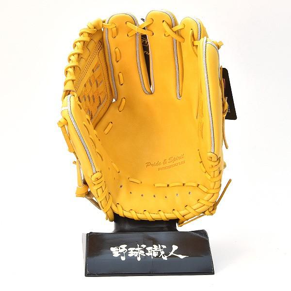 ZETT プロステイタス　硬式　グローブ イエロー ゼット プロステイタス 硬式 グローブ 内野 野球 BPROG560 袋付