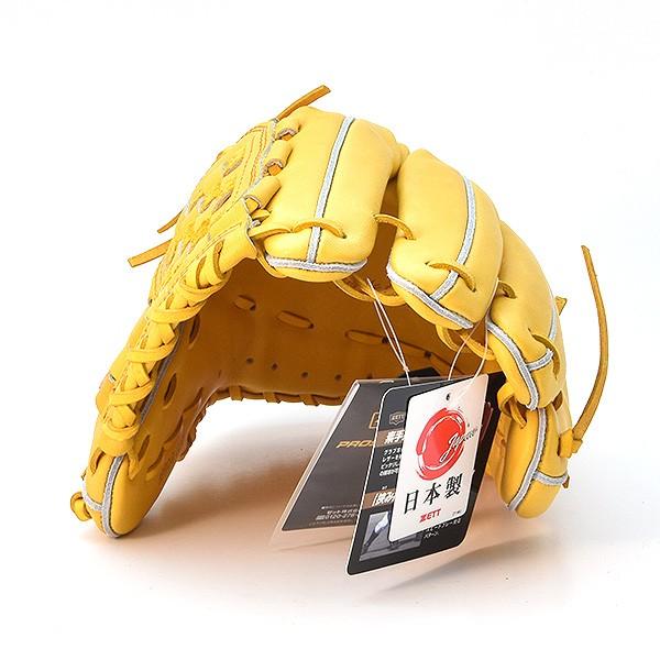 ゼット プロステイタス 硬式 グローブ 内野 野球 BPROG560 袋付