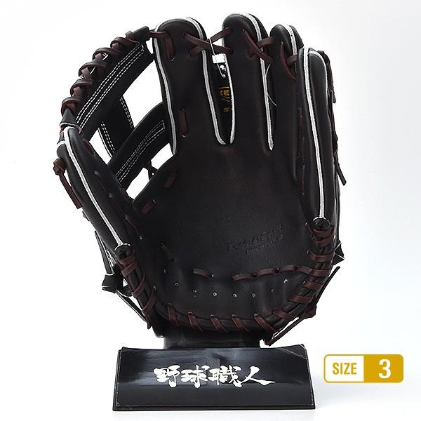 中古品 ゼット ZETT プロステイタス 硬式 内野手用グローブ BPROG660 3655 楽天市場】ゼット プロステイタス 硬式 グローブ 内野 源田