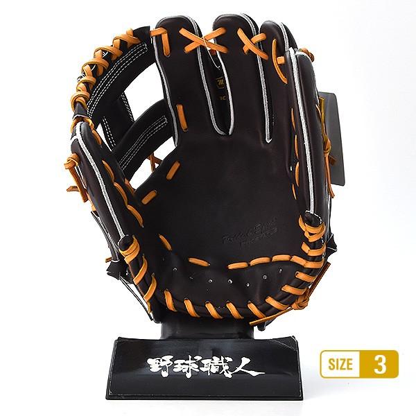 ゼット プロステイタス 硬式 グローブ 内野 野球 BPROG660 袋付 右投げ