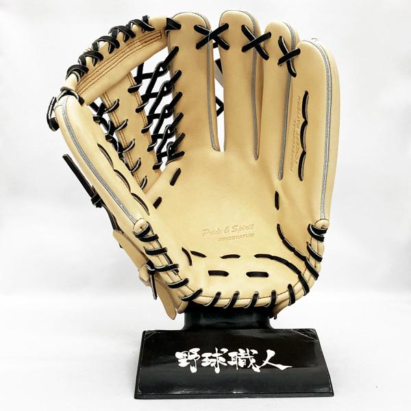 ゼット プロステイタス 軟式 グローブ 外野手 野球 BRGB30277 右 ゼット プロステイタス 軟式 グローブ 外野手 野球 BRGB30277 右