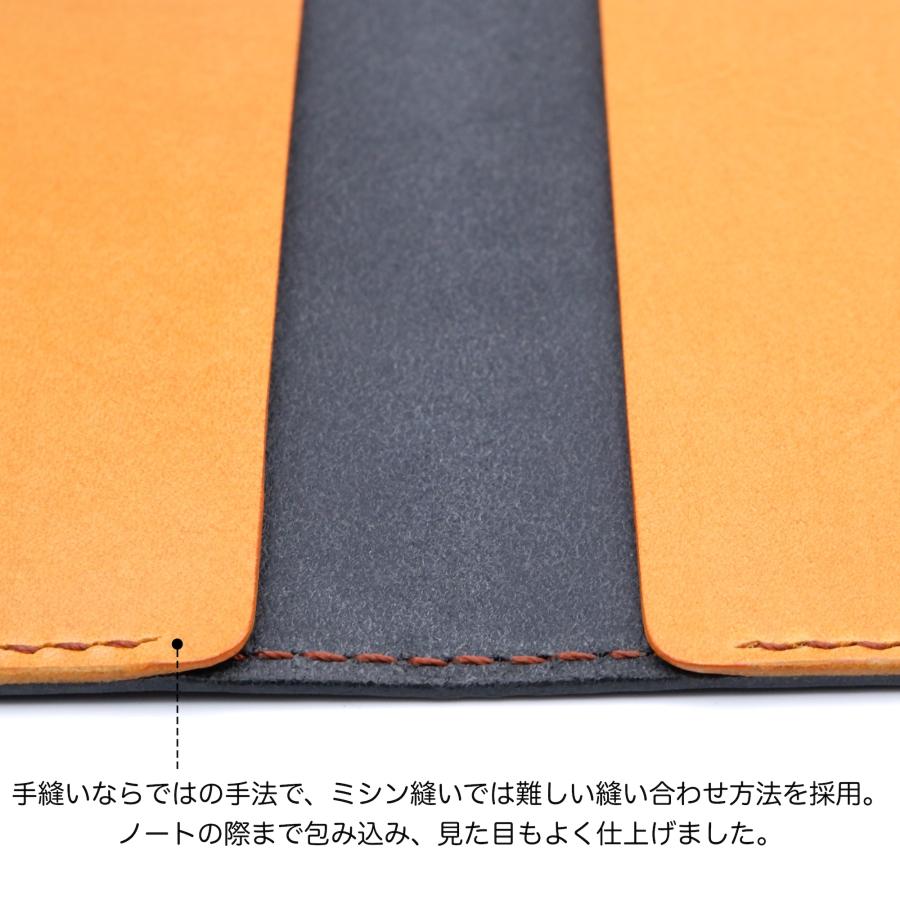 段差のない手帳カバー A6 一般手帳用 本革 ヌメ革 レザー メンズ レディース 厚み変更可能 名入れ 刻印無料 手帳カバー 日本製の画像