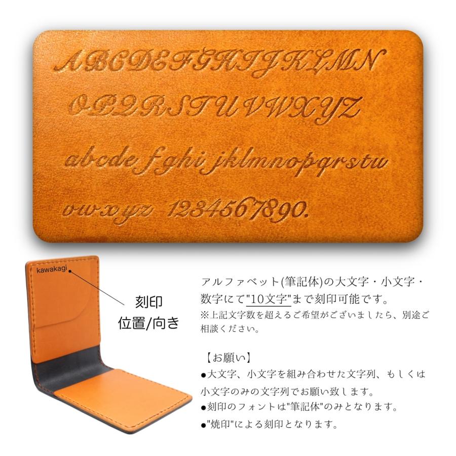 【ブロックロディア_No.11対応】本ヌメ革のメモ帳カバー　本革　ヌメ革　レザー　メンズ　レディース　日本製　ロディア　本革カバー_16