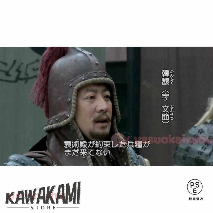 中国ドラマ 三国志 Three Kingdoms日語吹替あり 字幕付き 三国志 中国ドラマ 三国志 Three Kingdoms日語吹替あり 字幕付き 三国志